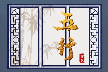 老黄历动土吉日查询|老黄历查询2026年|带农历与黄历的万年历
