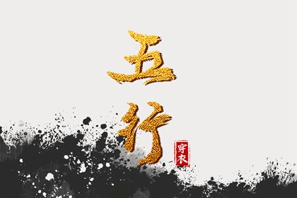 日历万年历查询 日历吉日大全 日历表黄道吉日万年历