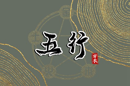 老皇历万年历 老皇历查询 皇历查询