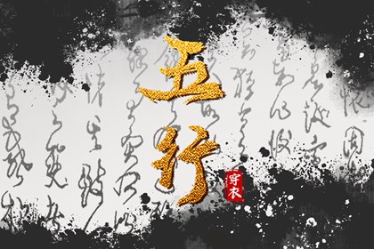 日历黄道吉日_老皇历黄道吉日_黄历2026年黄道吉日查询